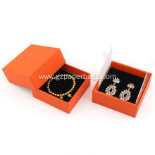 Personalised Jewellery Small Cardboard Gift Boxes with Lids